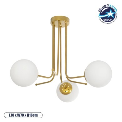 GLOBOSTAR® SHINY 201-0028 Vintage Φωτιστικό Οροφής με Ντουί 3 x E27 AC 220-240V IP20 - Λευκό & Χρυσό - Μ70 x Π70 x Υ16cm